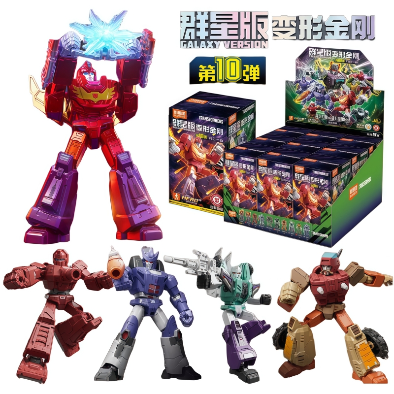Model Kit Rodimus - BLOKEES Transformers Wave10 Ora Illumina la