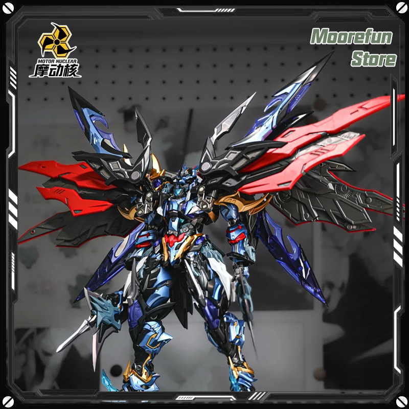 Model Kit Motor Nuclear - 【Disponibile】MOTOR NUCLEAR MNP-XH16 Dian Wei Model