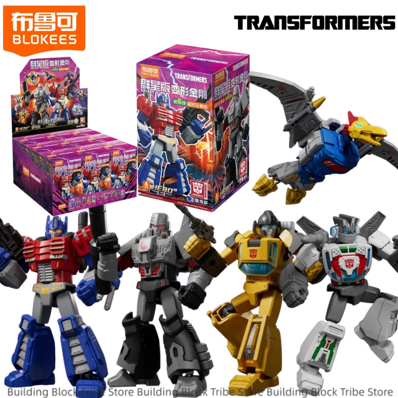 Model Kit Optimus - BLOKEES Transformers Blocchi da Costruzione Versione