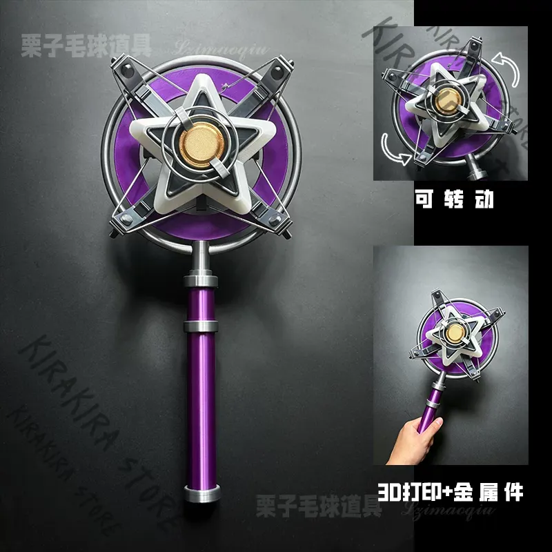 Youtube Model Kit - Liino Arknights: Endfield Cosplay Microfono a