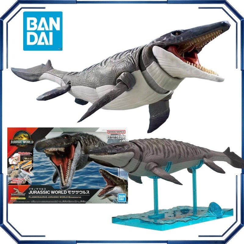 Model Kit Jurassic Park - Modellino Dinosauro Assemblabile Bandai Mosasaurus Action