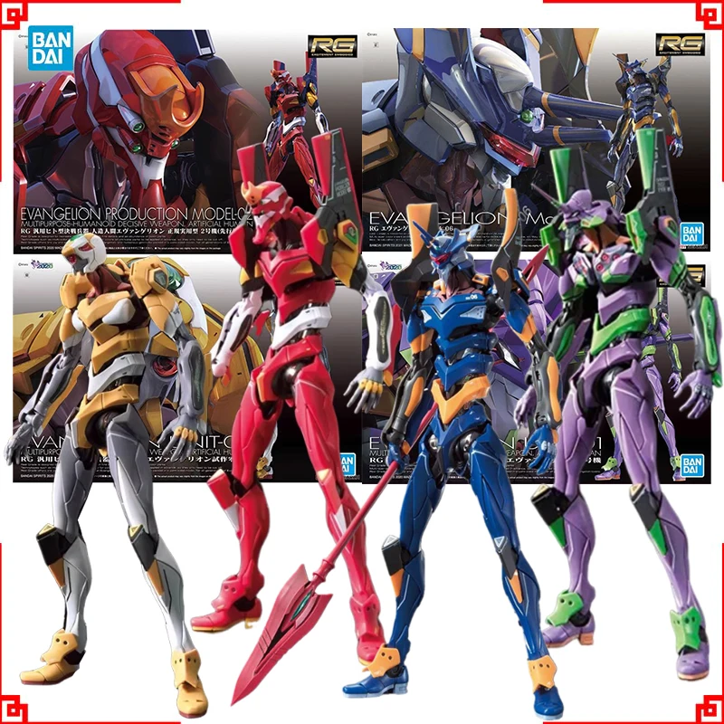 Model Kit Eva 02 - Kit Modello Bandai Evangelion RG EVA