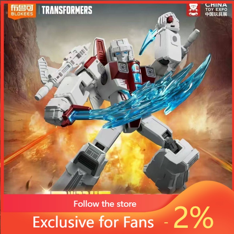Model Kit Optimus - Blokees Transformers Versione Luminosa 04 Spark