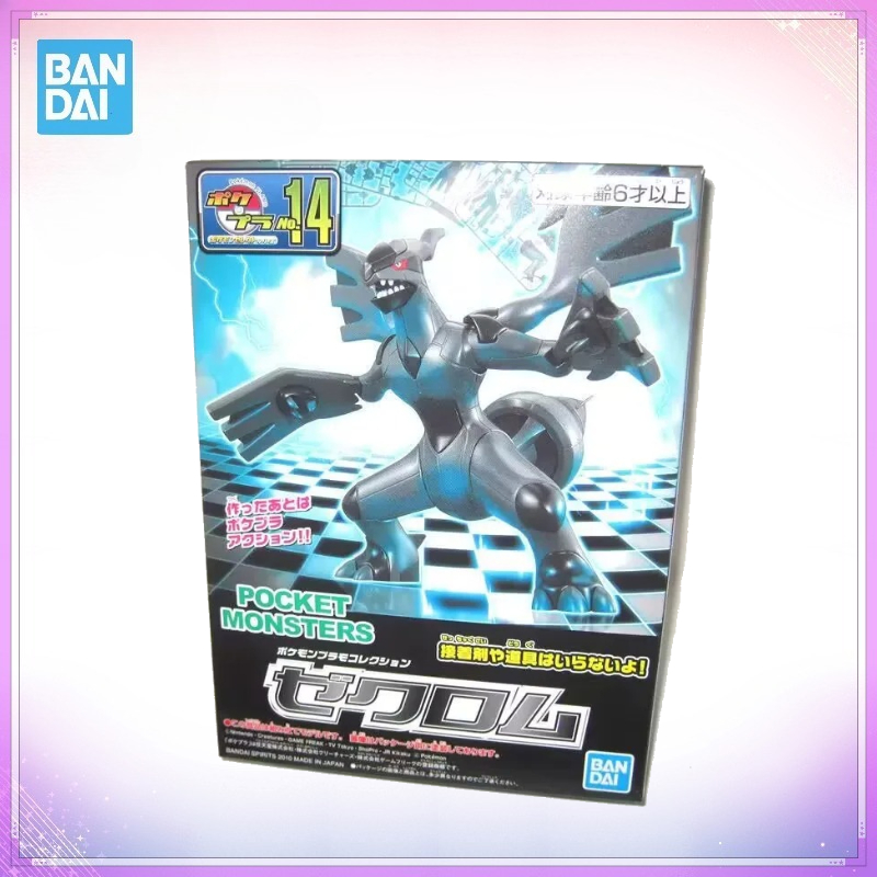 Model Kit Zekrom - Figure Originali Bandai Pokémon Zekrom, Action