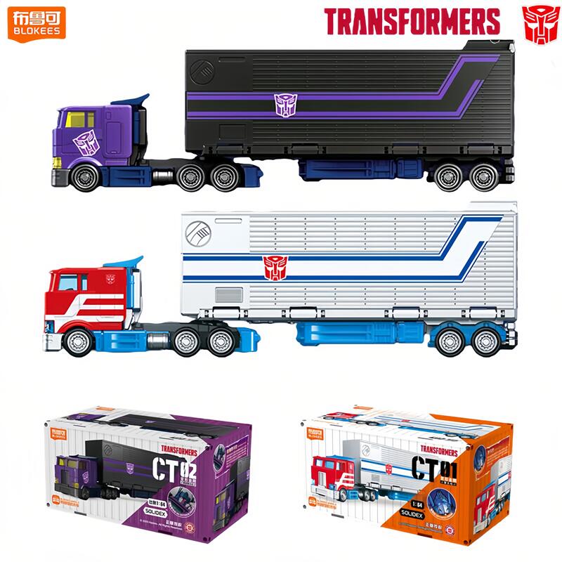 Model Kit Optimus - BLOKEES Transformers Optimus Prime SG Optimus