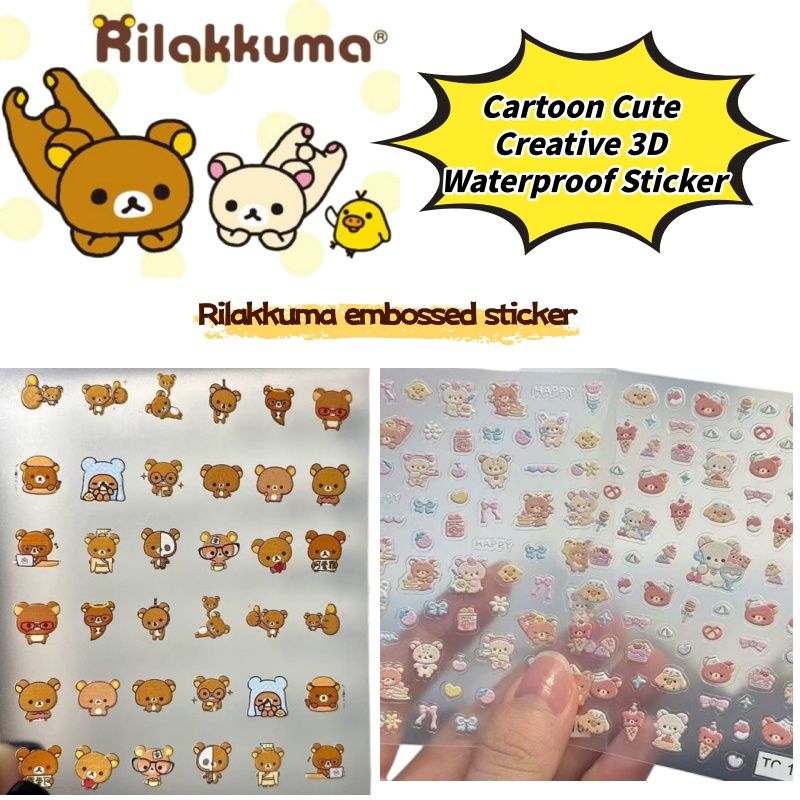 Model Kit Accessories - Adesivi Creativi per Nail Art con