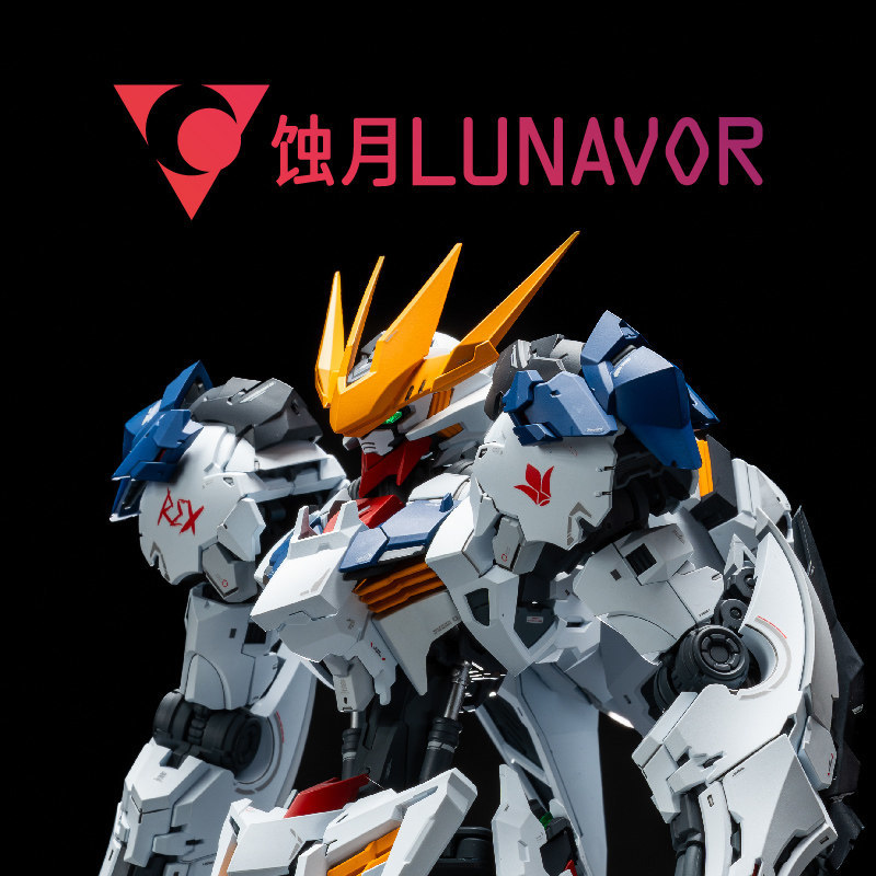 MG 1/100 Fenrir Wolf King Kit  - Model Kit Water Decal recensione e prezzo