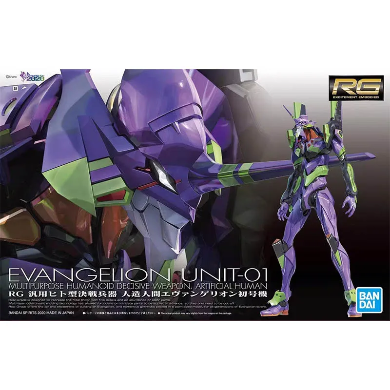 Kit Modello Bandai Evangelion  - Model Kit Eva 02 recensione e prezzo
