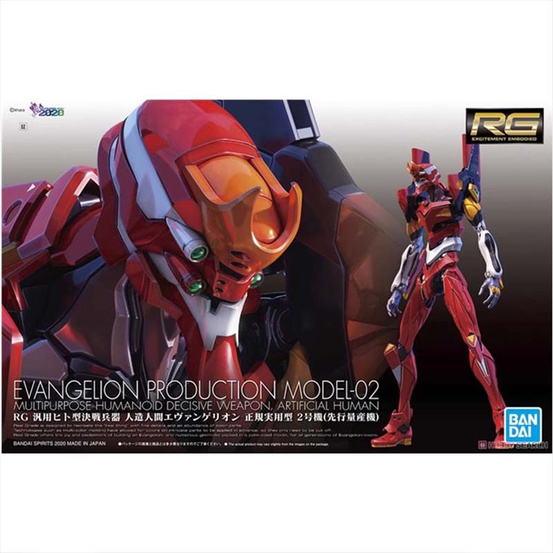 Bandai Originale RG Evangelion - Model Kit Eva 02 recensione e prezzo