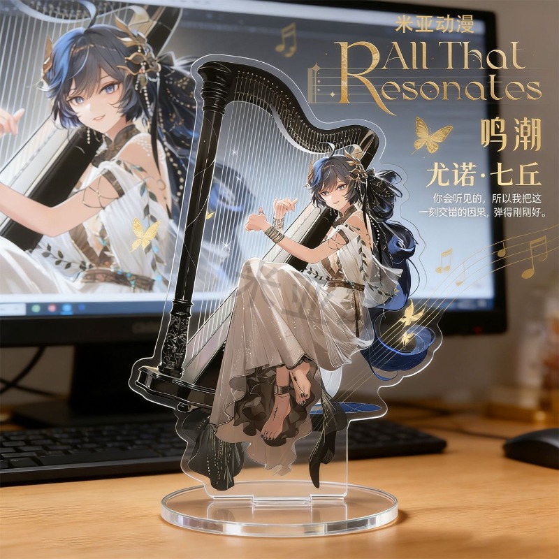 Statuetta in Acrilico di Iuno  - Model Kit Holder recensione e prezzo