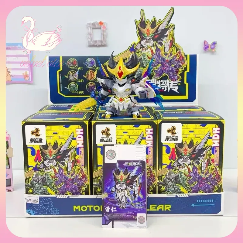 Motor Nuclear MNM Legend Of St - Model Kit Motor recensione e prezzo