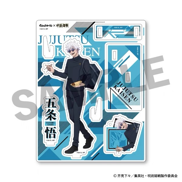 Jujutsu Kaisen GINDACO Takoyak - Model Kit Holder recensione e prezzo