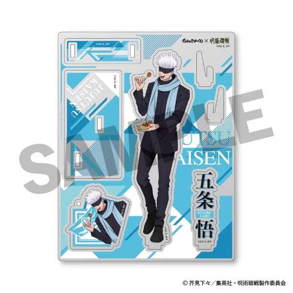 Jujutsu Kaisen GINDACO Takoyak - Model Kit Holder recensione e prezzo