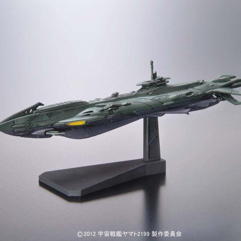 Modellino in Plastica Bandai N - Model Kit Yamato Space recensione e prezzo