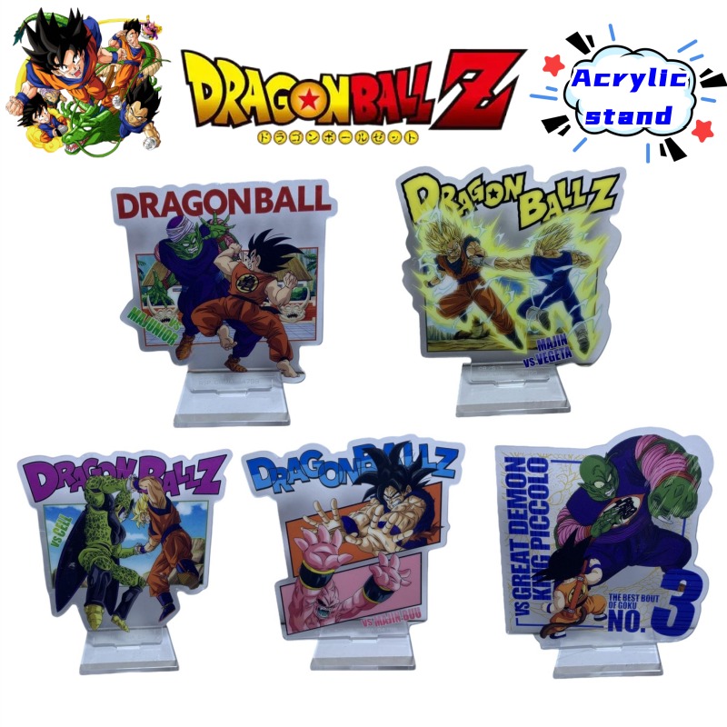 Dragon Ball Kame Sennin Son Go - Model Kit Holder recensione e prezzo