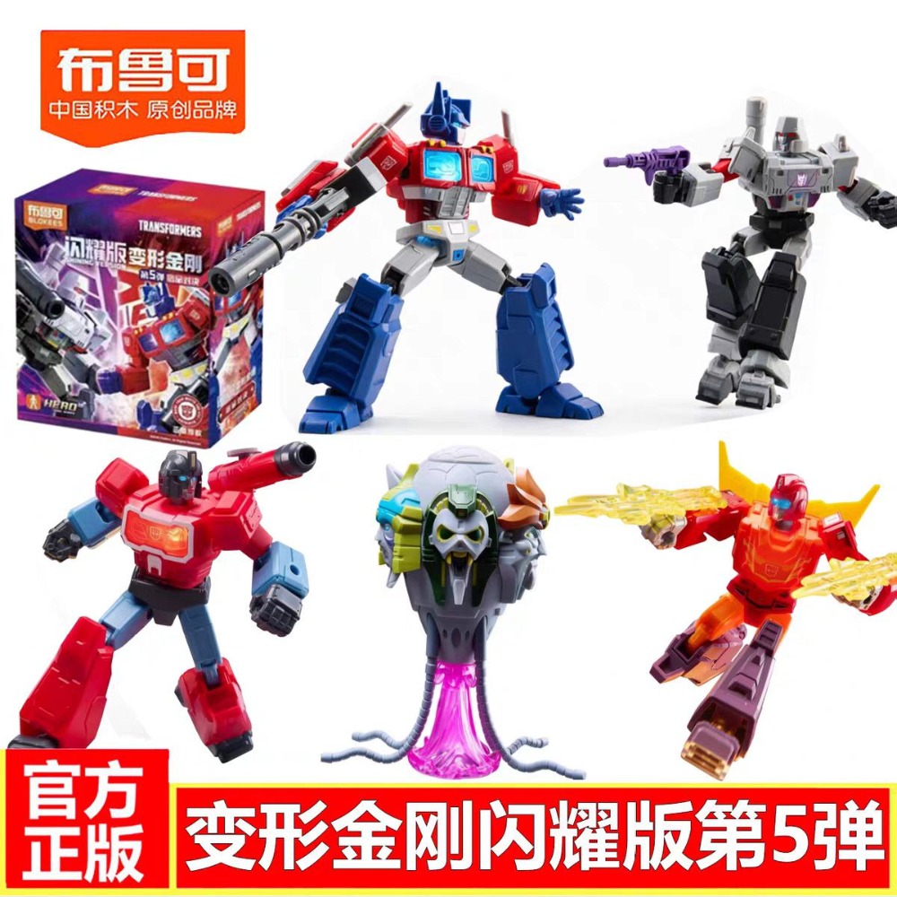 Blokees Transformers Originali - Model Kit Optimus recensione e prezzo