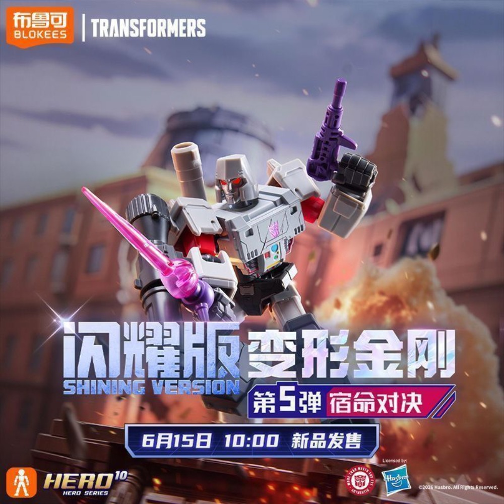 Blokees Transformers Originali - Model Kit Optimus recensione e prezzo