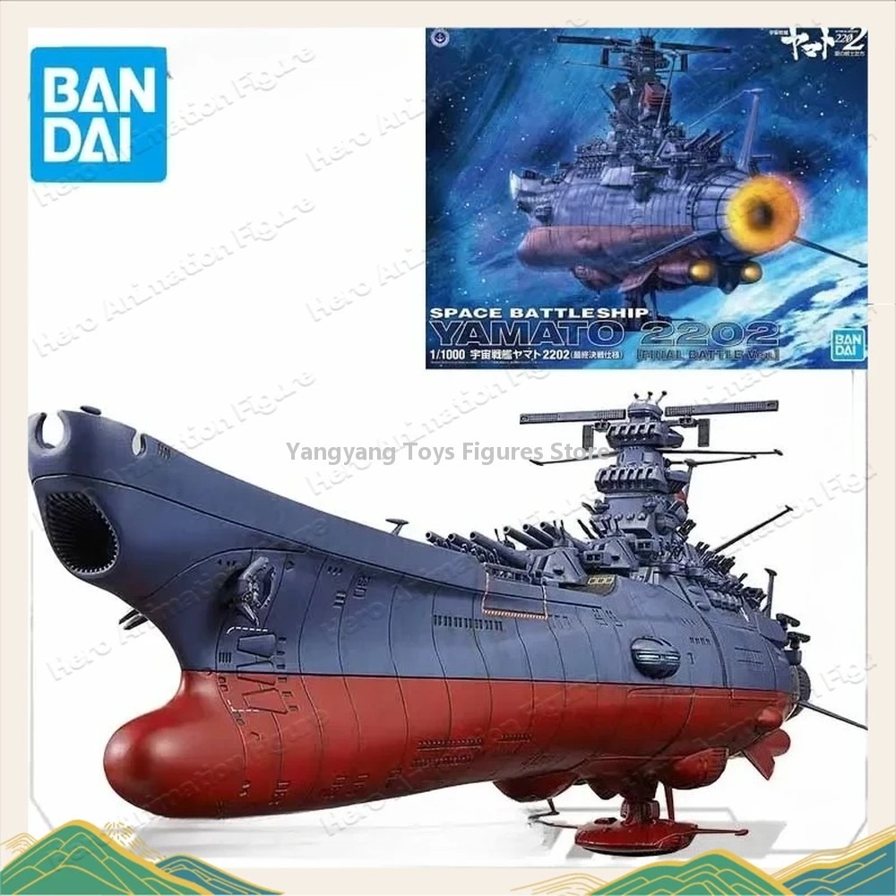 Bandai Original Model Kit Spac - Model Kit Yamato Space recensione e prezzo