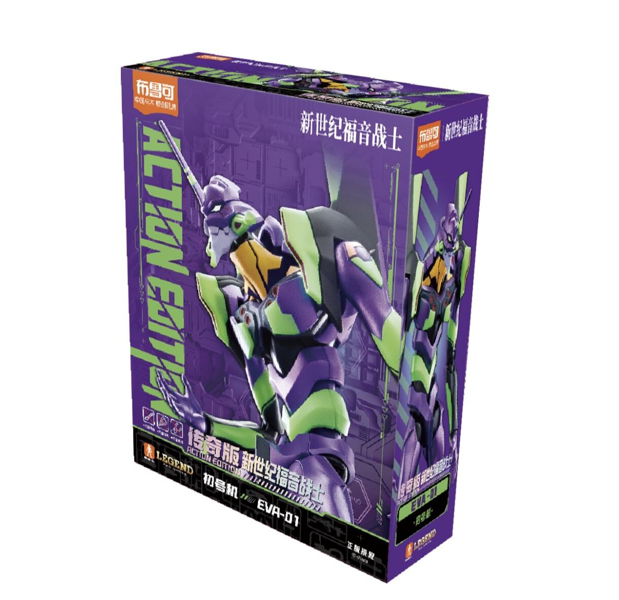 Nuova Edizione Blokees Eva Awa - Model Kit Eva 02 recensione e prezzo