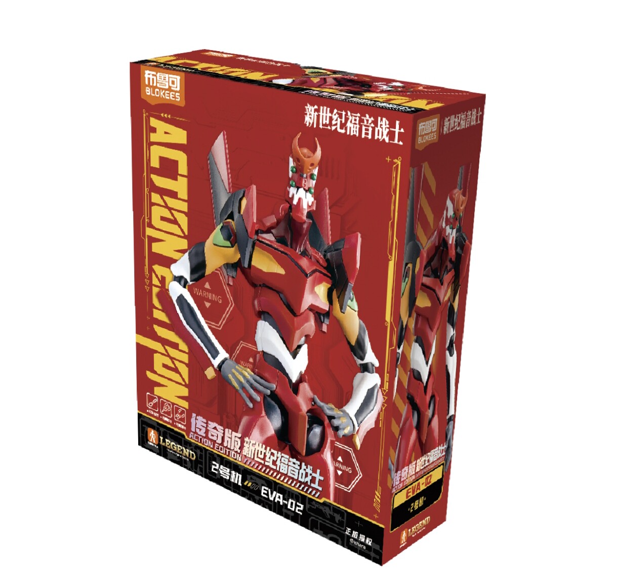 Nuova Edizione Blokees Eva Awa - Model Kit Eva 02 recensione e prezzo