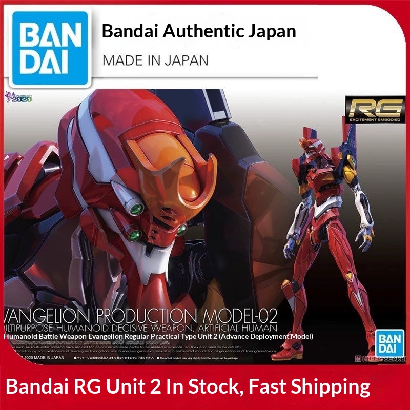 Disponibile Bandai RG EVA Unit - Model Kit Eva 02 recensione e prezzo