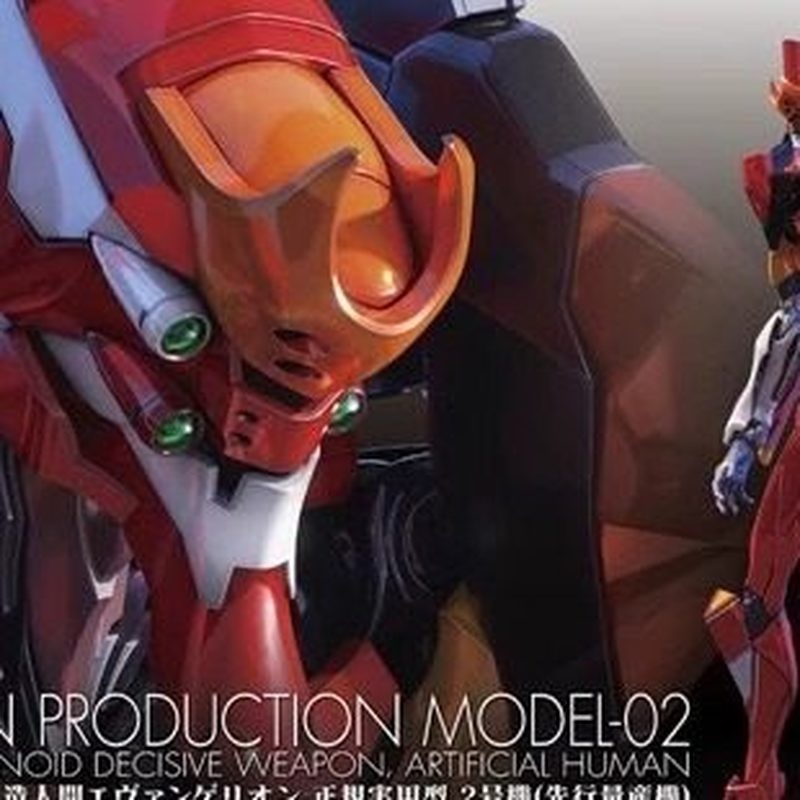 Disponibile Bandai RG EVA Unit - Model Kit Eva 02 recensione e prezzo