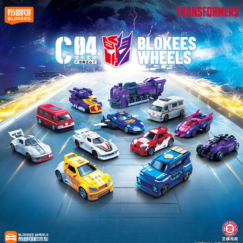Blokees Transformers C04-12PCS - Model Kit Optimus recensione e prezzo