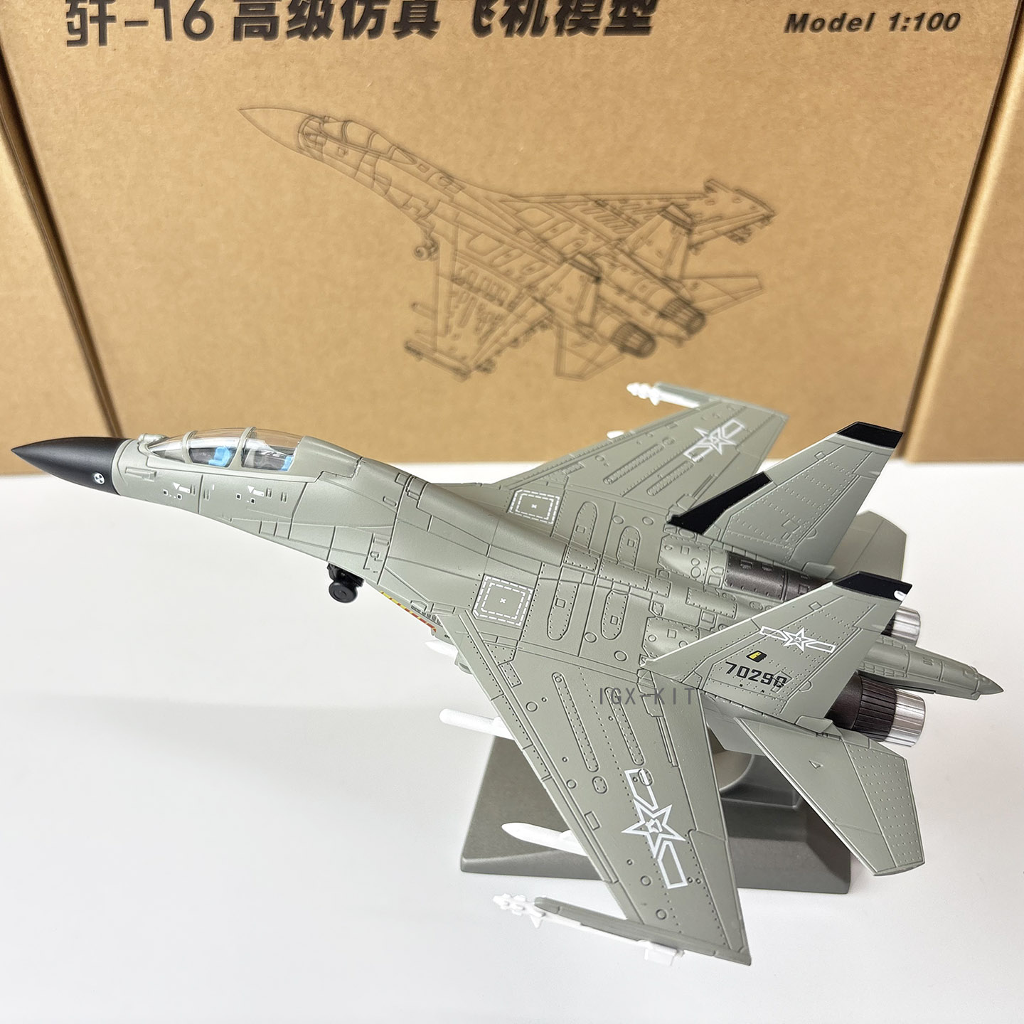 Scala 1:100 China Air Force J1 - Model Kit Simulator recensione e prezzo
