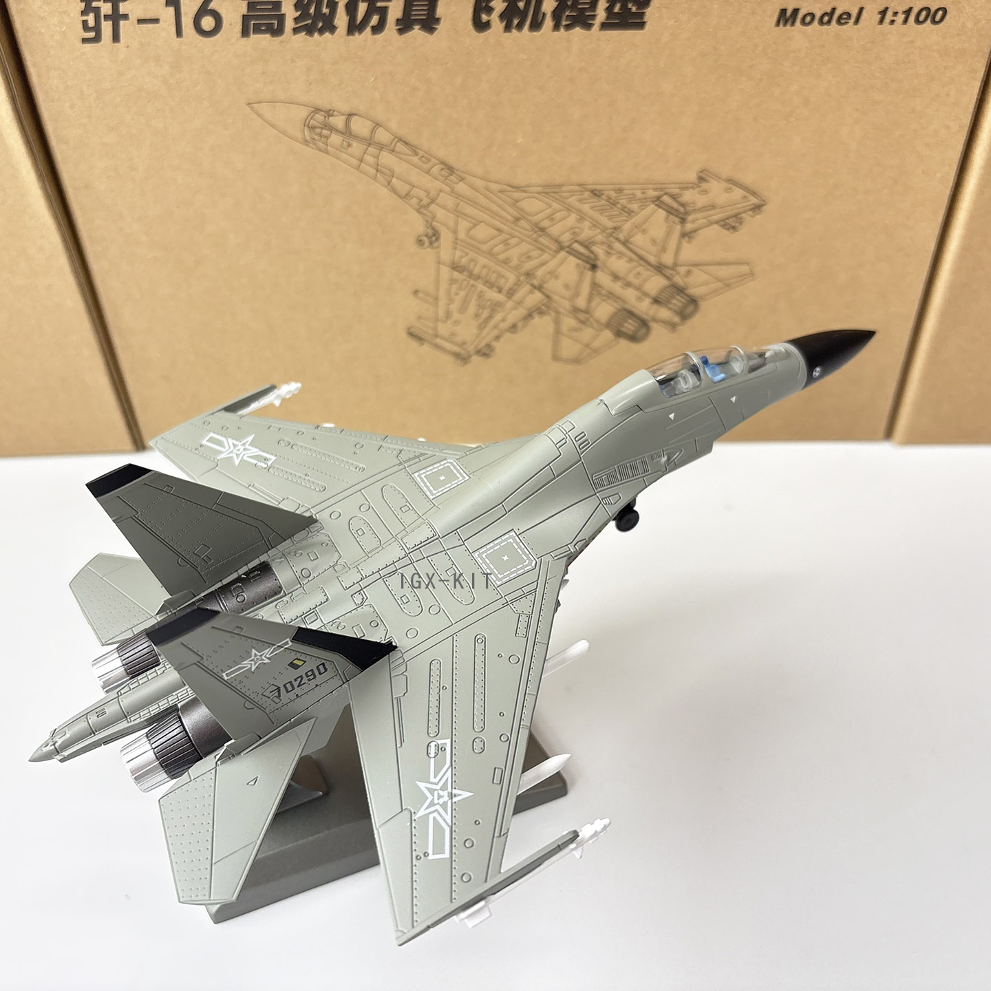 Scala 1:100 China Air Force J1 - Model Kit Simulator recensione e prezzo
