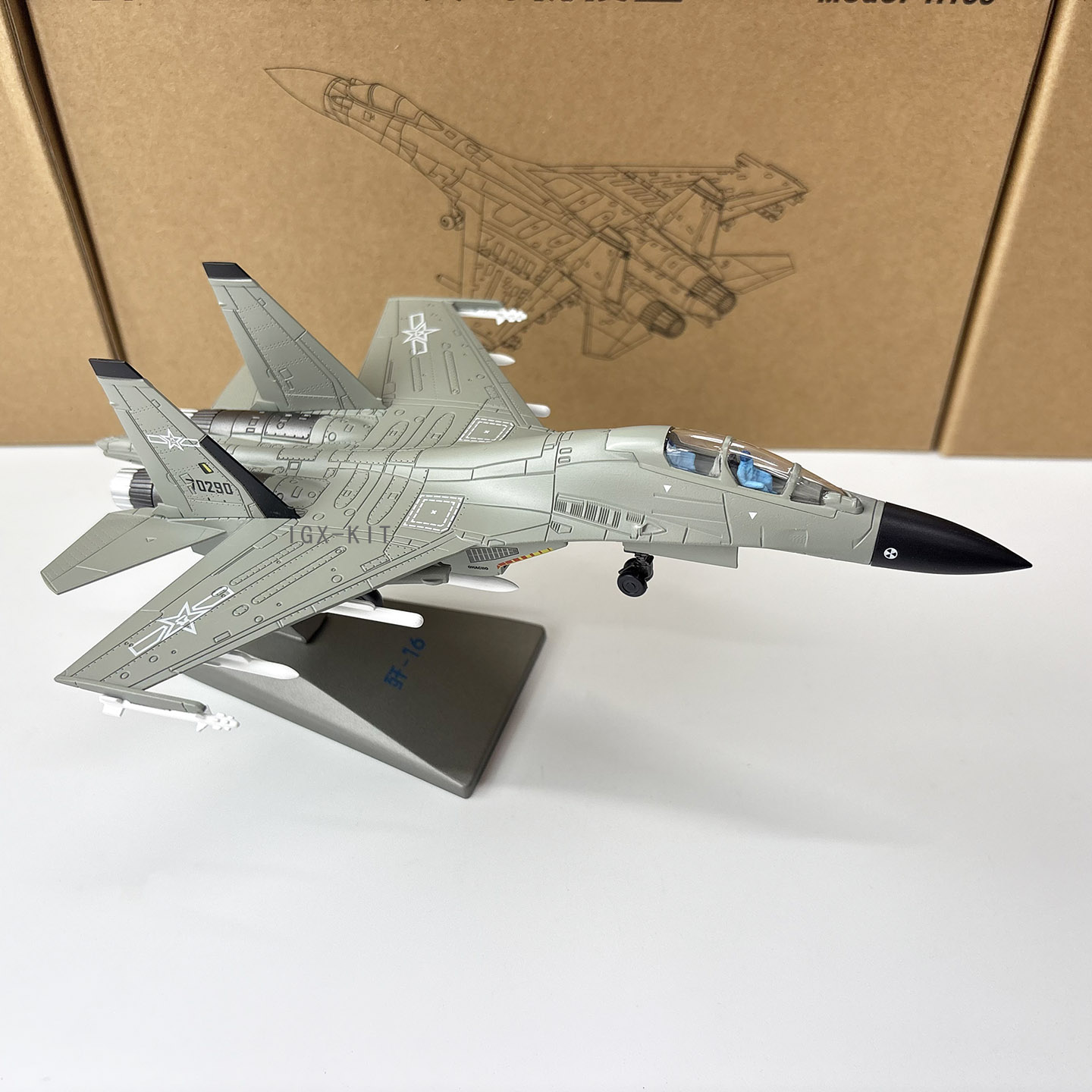 Scala 1:100 China Air Force J1 - Model Kit Simulator recensione e prezzo