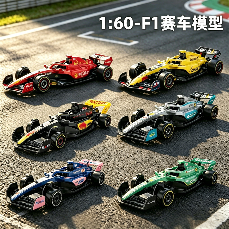 Set di 6 modellini di auto da  - Model Kit F1 recensione e prezzo