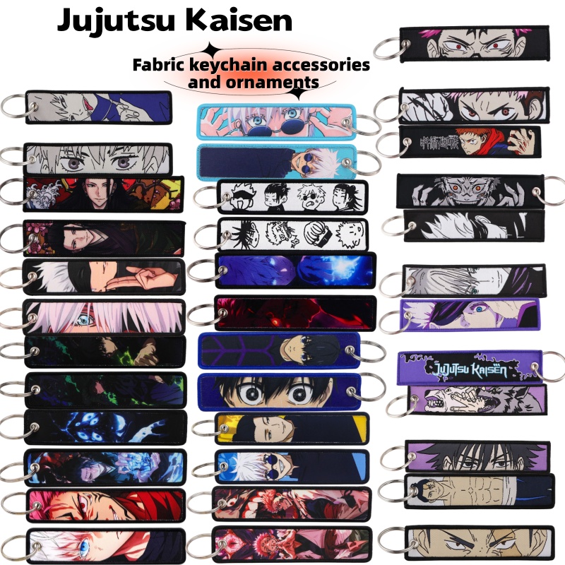 Merchandise Anime Jujutsu Kais - Model Kit Accessories recensione e prezzo