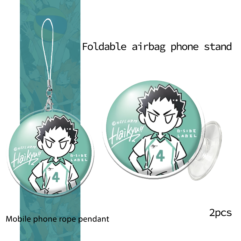 Haikyuu!! Portachiavi con Supp - Model Kit Holder recensione e prezzo