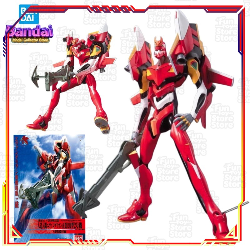Bandai Evangelion EVANGELION-0 - Model Kit Eva 02 recensione e prezzo