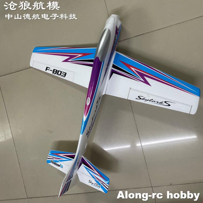 F803 F3A Skylarks 1000mm Apert - Model Kit Motor recensione e prezzo