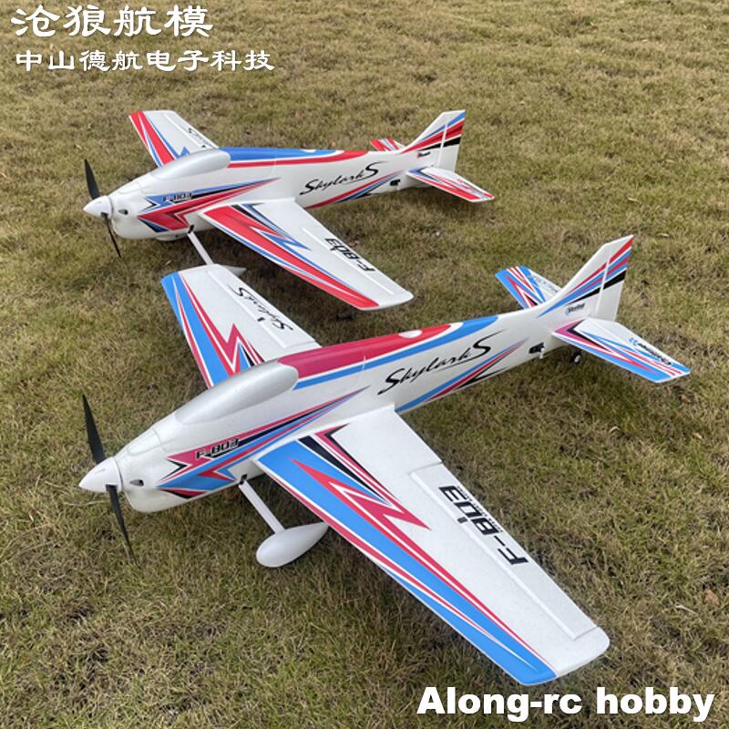 F803 F3A Skylarks 1000mm Apert - Model Kit Motor recensione e prezzo