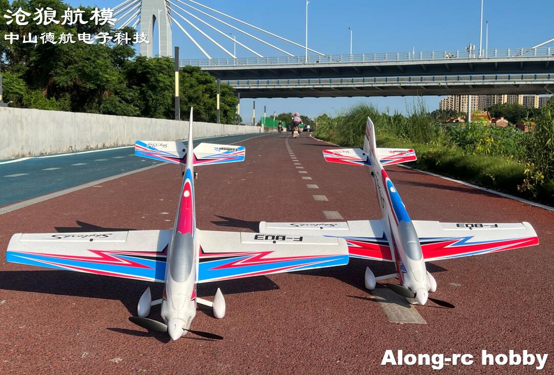 F803 F3A Skylarks 1000mm Apert - Model Kit Motor recensione e prezzo