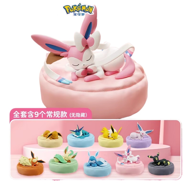 2026 Hot Anime Eevee Multi Sta - Model Kit Simulator recensione e prezzo