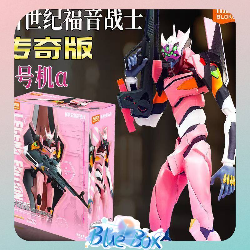 Blokees Legend Edition Neon Ge - Model Kit Eva 02 recensione e prezzo