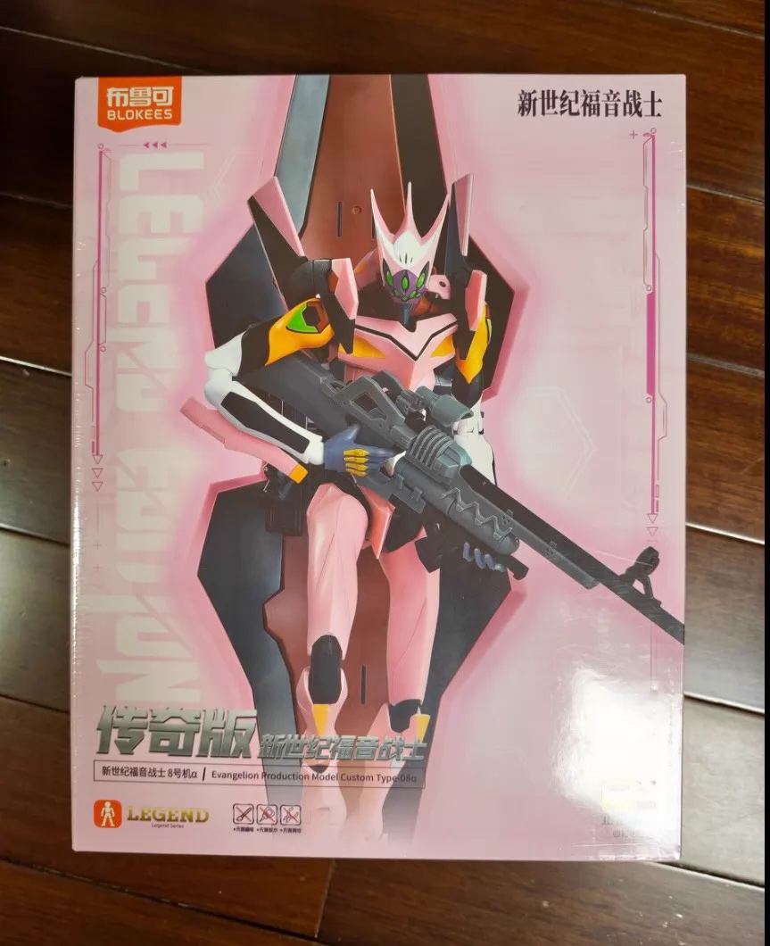 Disponibile BLOKEES EVA Evange - Model Kit Eva 02 recensione e prezzo