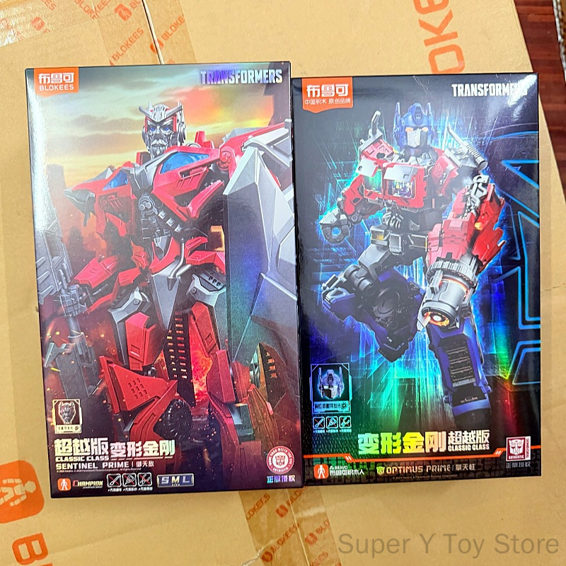 Blokees Transformers Optimus P - Model Kit Optimus recensione e prezzo