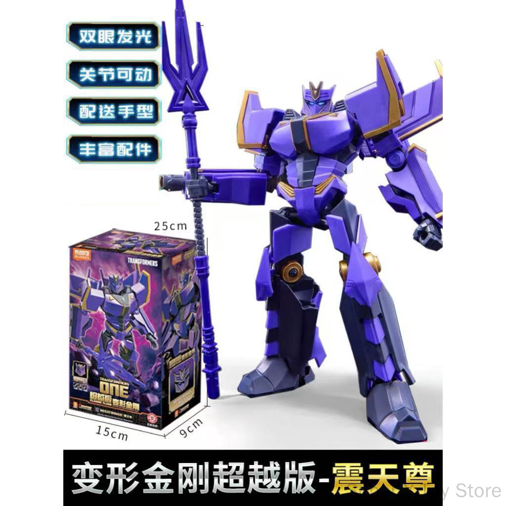 Blokees Transformers Optimus P - Model Kit Optimus recensione e prezzo