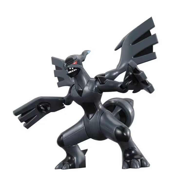 Figure Originali Bandai Pokémo - Model Kit Zekrom recensione e prezzo