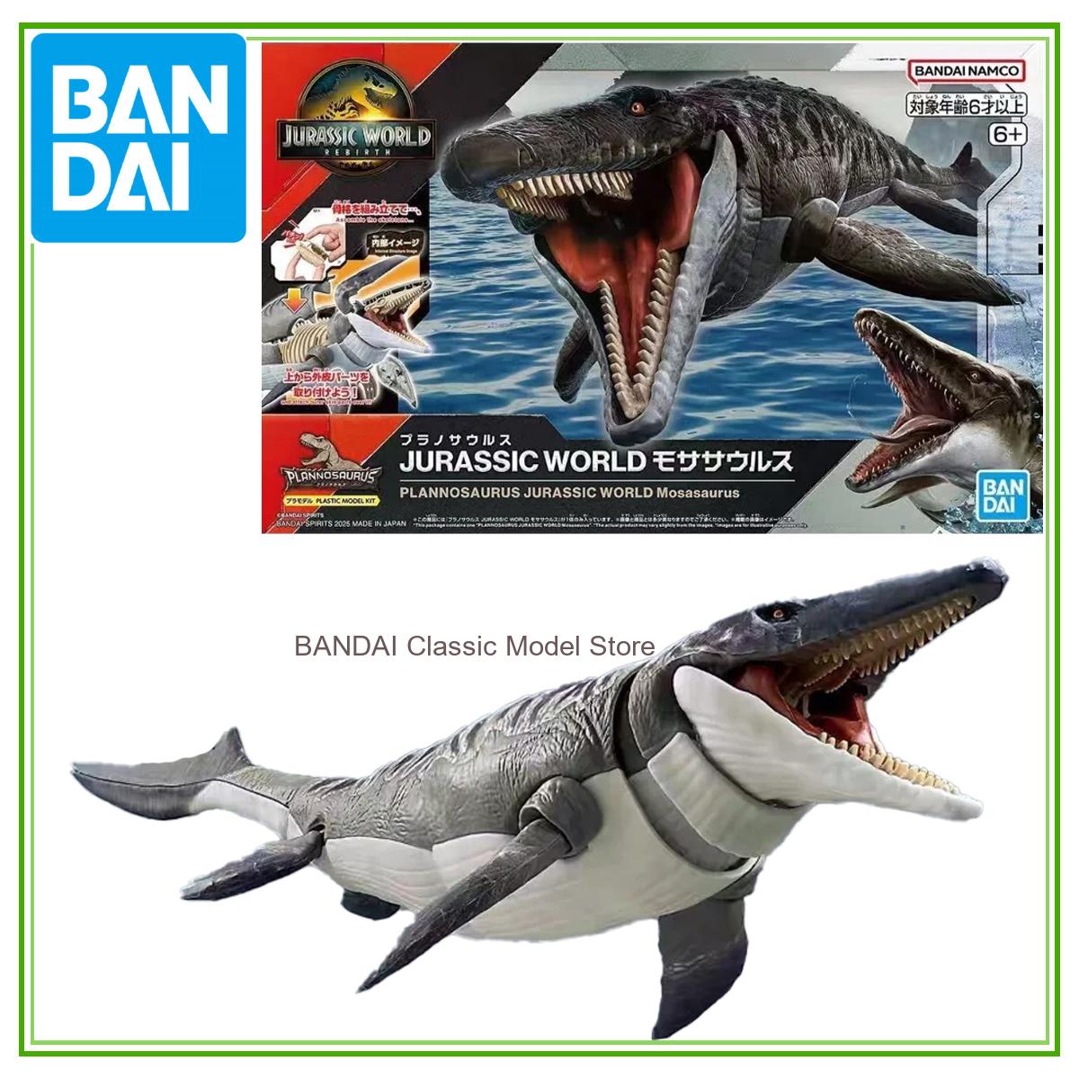 Bandai Original Jurassic World - Model Kit Jurassic Park recensione e prezzo