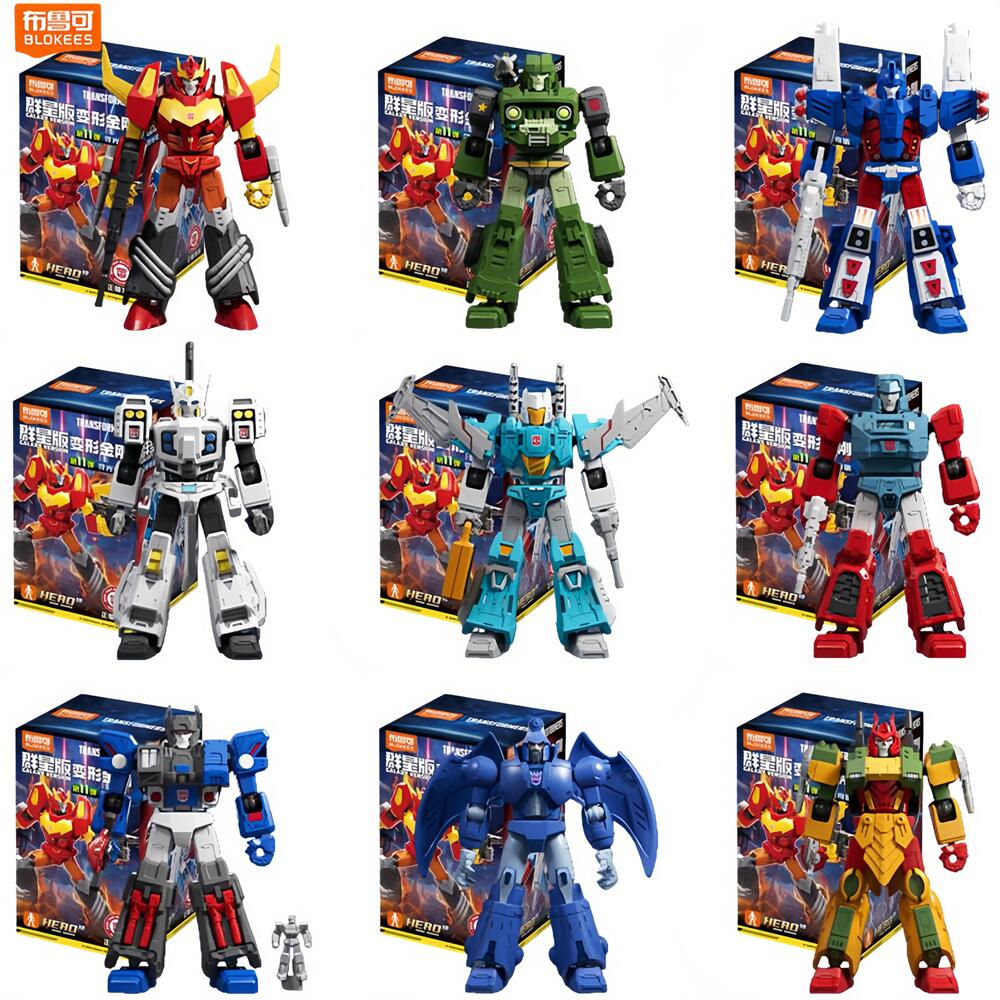 Blokees Transformers GV11-9PCS - Model Kit Rodimus recensione e prezzo