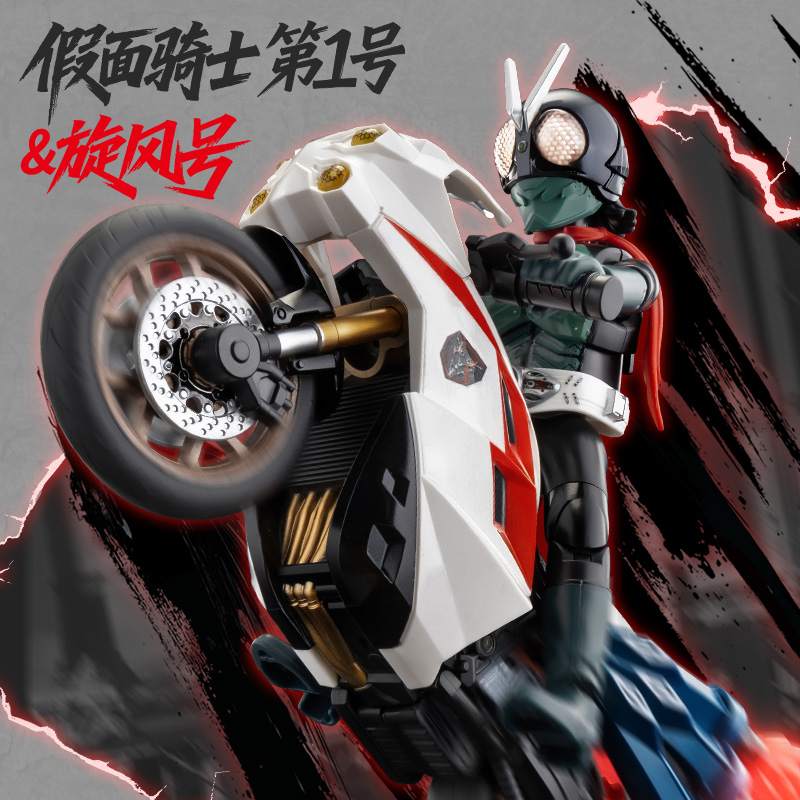 BLOKEES Licenziato Shin Masked - Model Kit Motor Nuclear recensione e prezzo