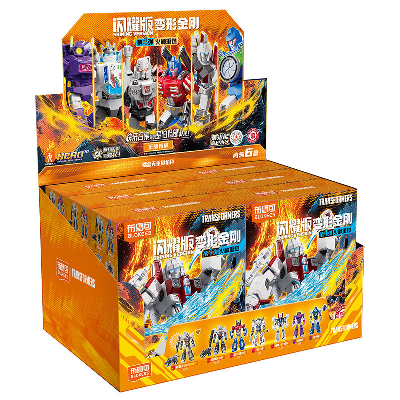Blokees Transformers Versione  - Model Kit Optimus recensione e prezzo