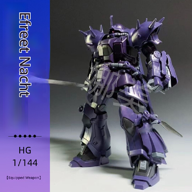 HG 1/144 Efreet Nacht Night Ba - Model Kit Water Decal recensione e prezzo